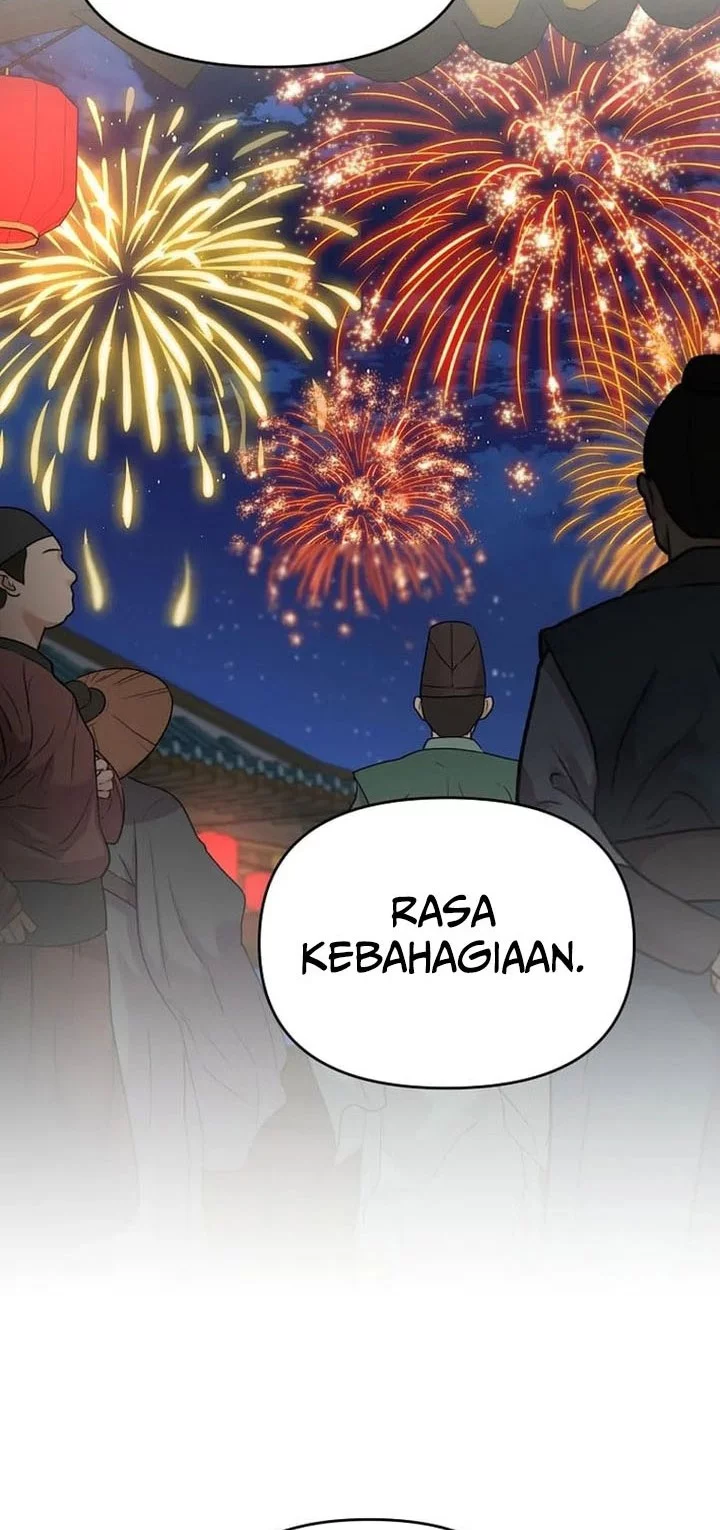 The World’s Best Kunlun Tavern Chapter 74 Gambar 4