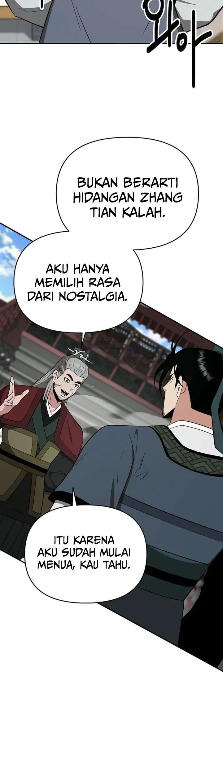 The World’s Best Kunlun Tavern Chapter 74 Gambar 7