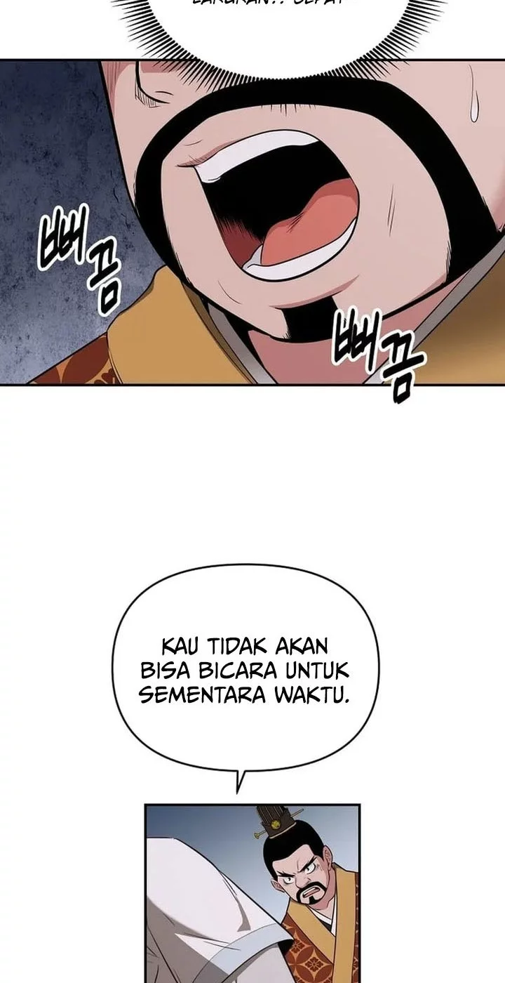 The World’s Best Kunlun Tavern Chapter 75 Gambar 30