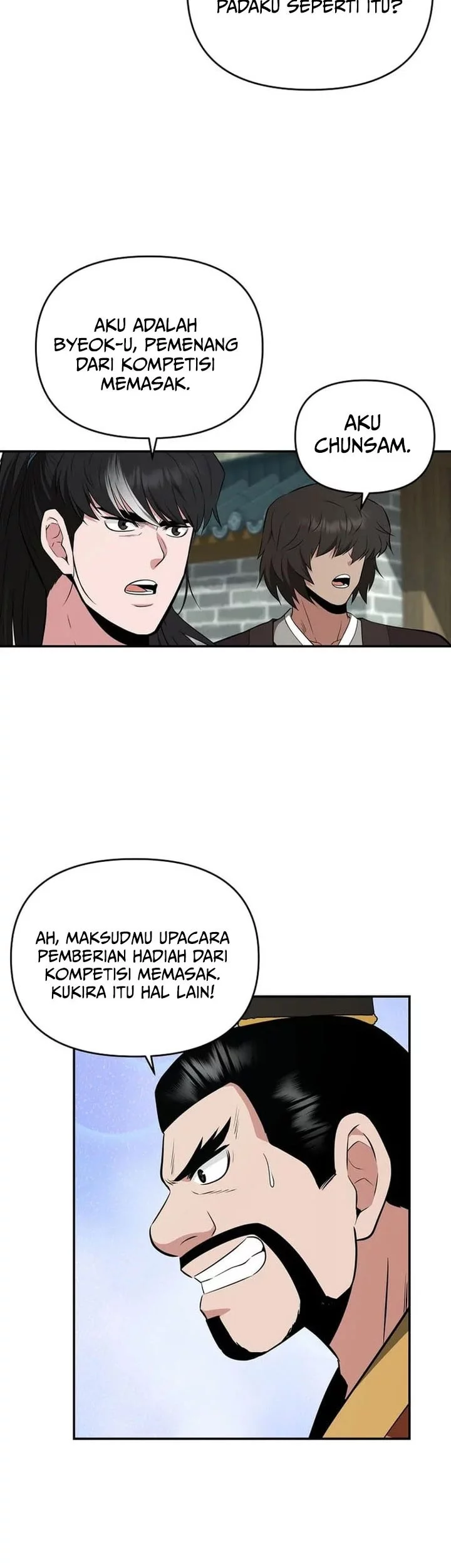 The World’s Best Kunlun Tavern Chapter 75 Gambar 23