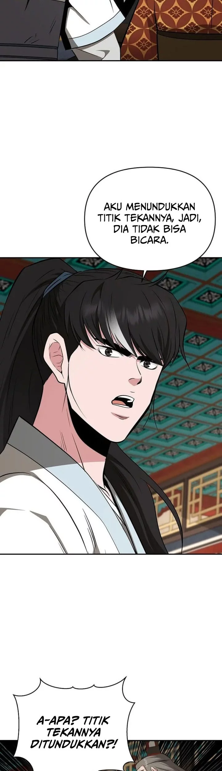 The World’s Best Kunlun Tavern Chapter 75 Gambar 47