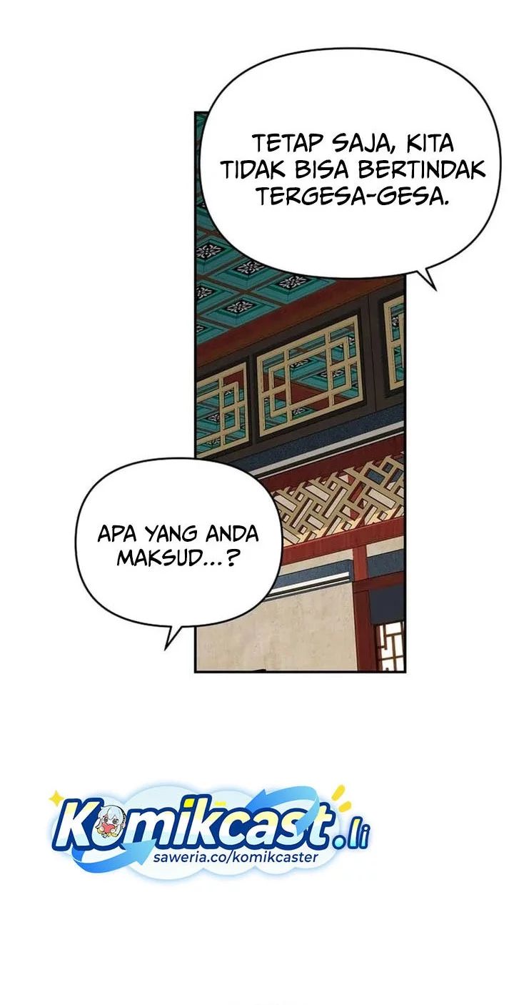 The World’s Best Kunlun Tavern Chapter 75 Gambar 40