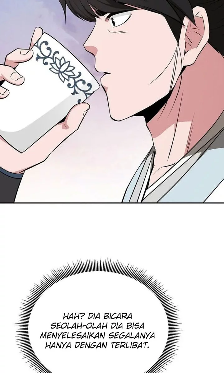 The World’s Best Kunlun Tavern Chapter 75 Gambar 12