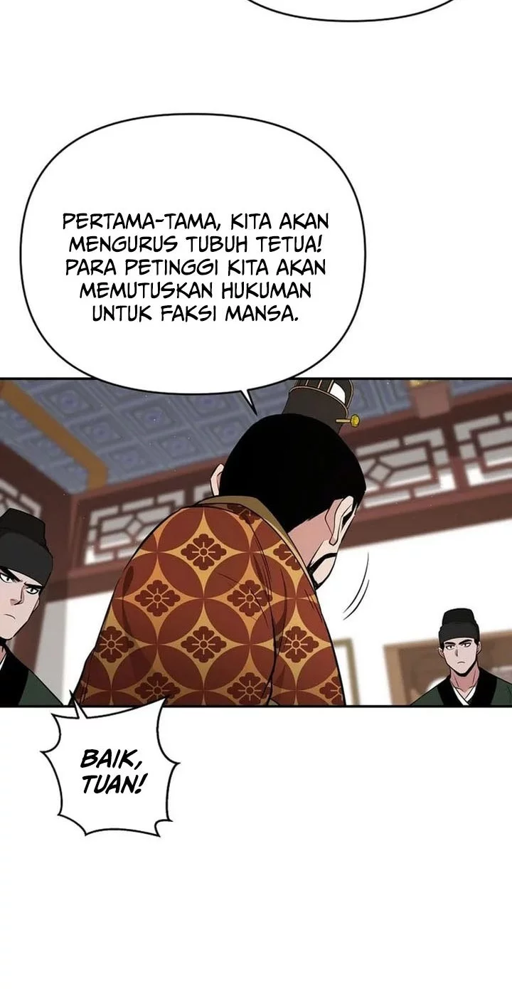 The World’s Best Kunlun Tavern Chapter 75 Gambar 18