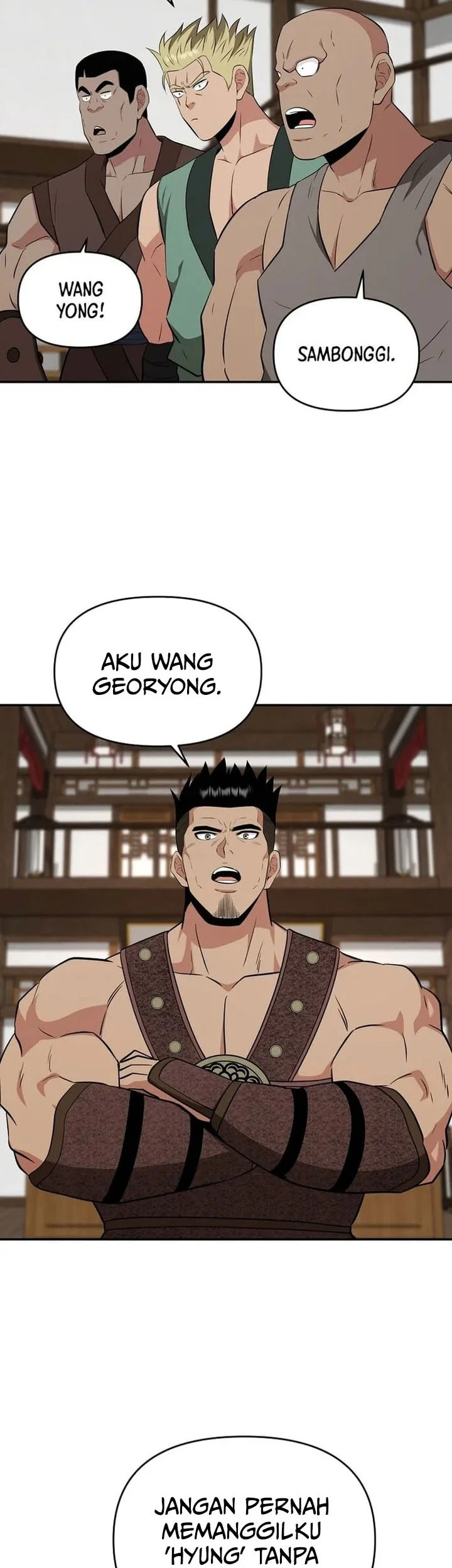 The World’s Best Kunlun Tavern Chapter 76 Gambar 37