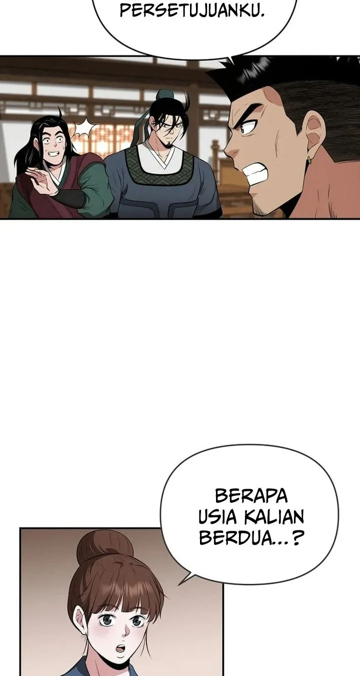 The World’s Best Kunlun Tavern Chapter 76 Gambar 38