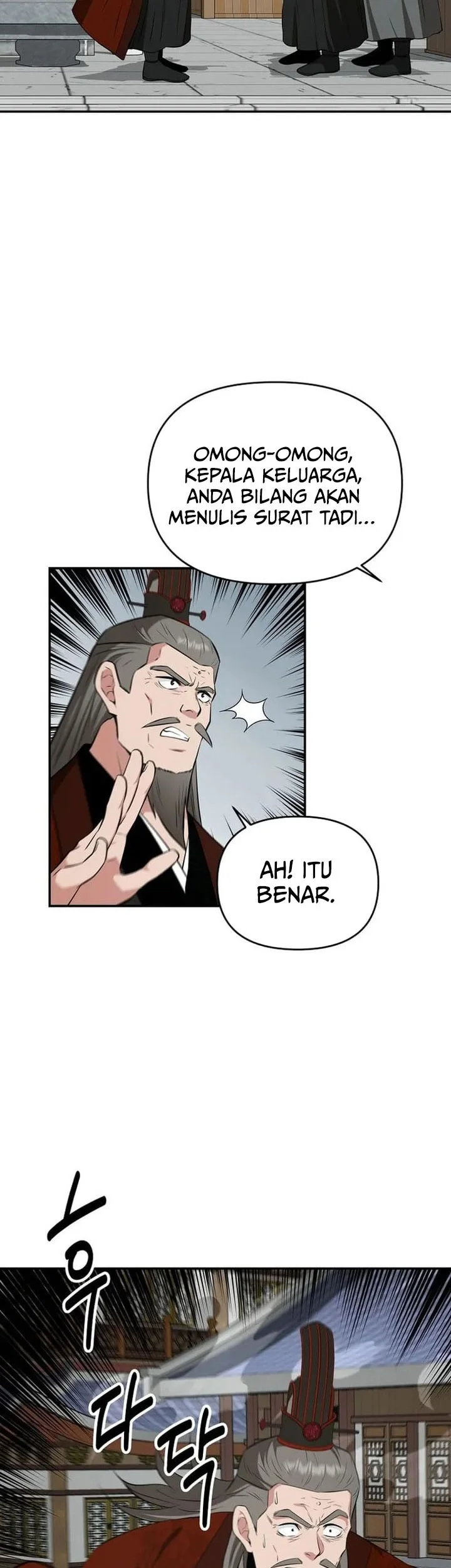 The World’s Best Kunlun Tavern Chapter 76 Gambar 23