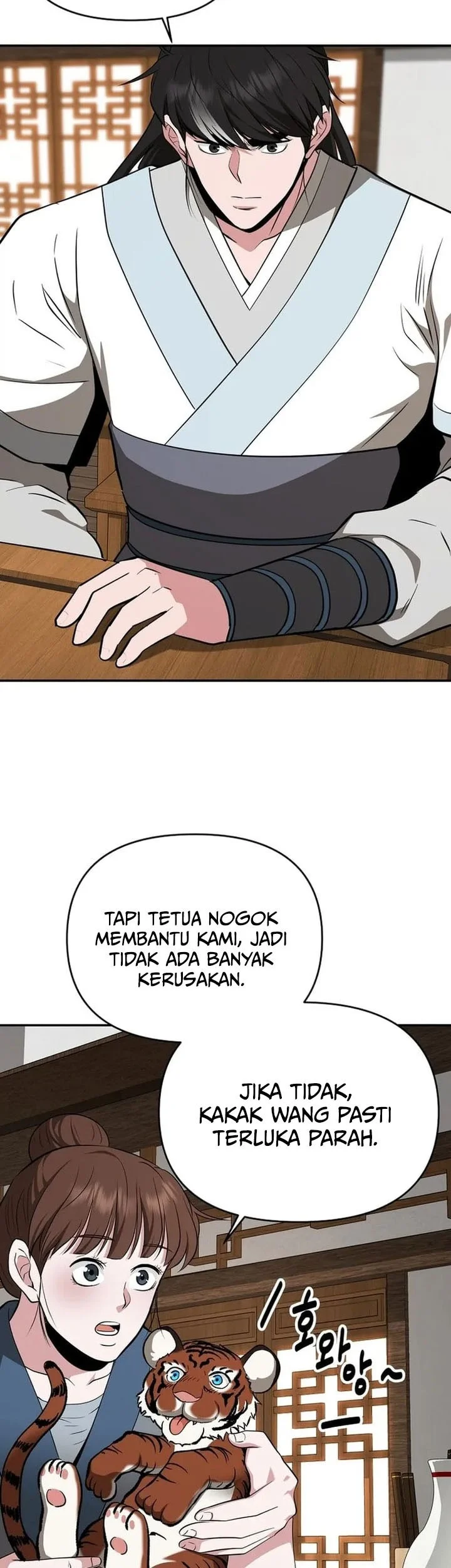 The World’s Best Kunlun Tavern Chapter 76 Gambar 47