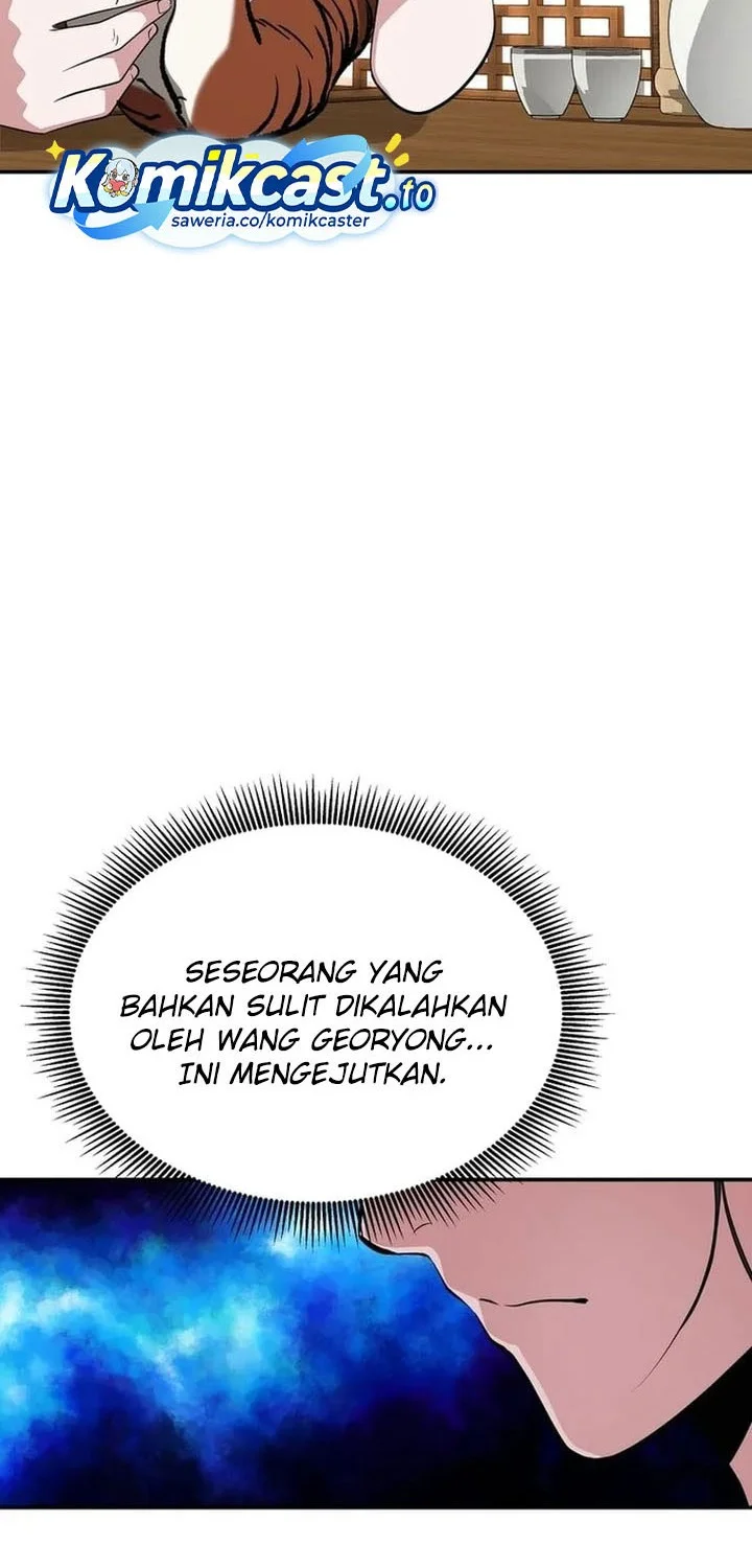 The World’s Best Kunlun Tavern Chapter 76 Gambar 48