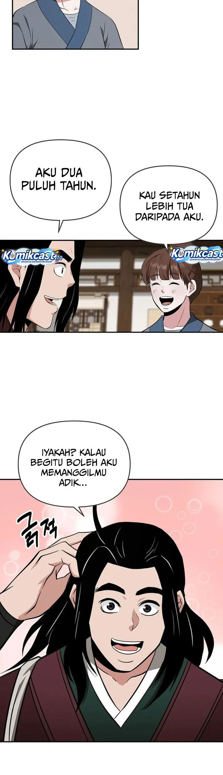 The World’s Best Kunlun Tavern Chapter 76 Gambar 39