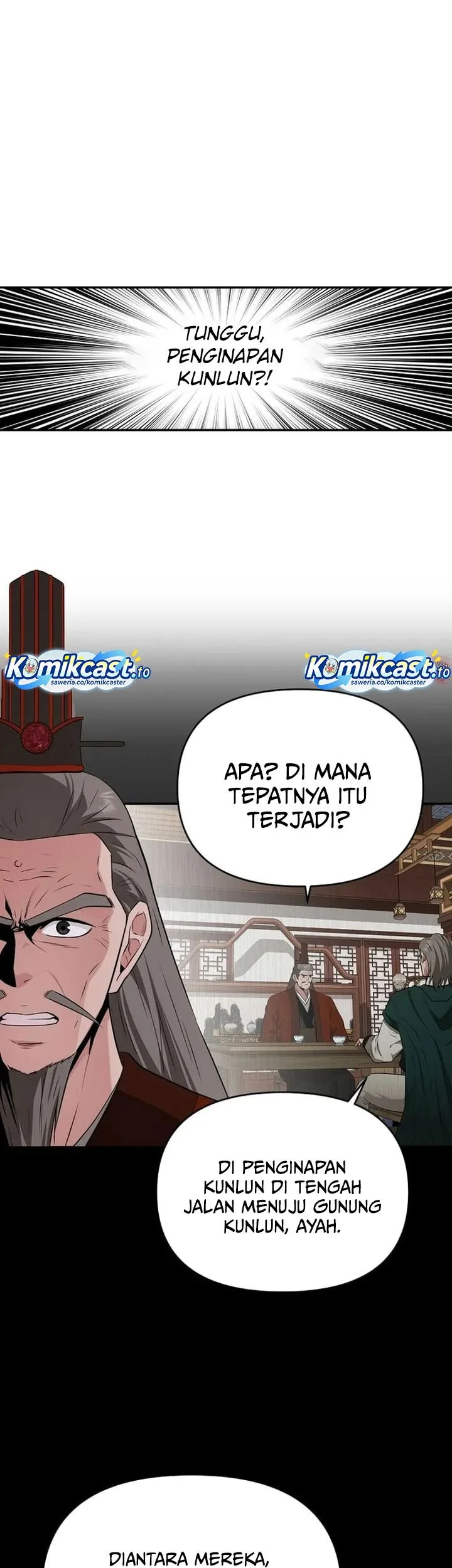 The World’s Best Kunlun Tavern Chapter 76 Gambar 11
