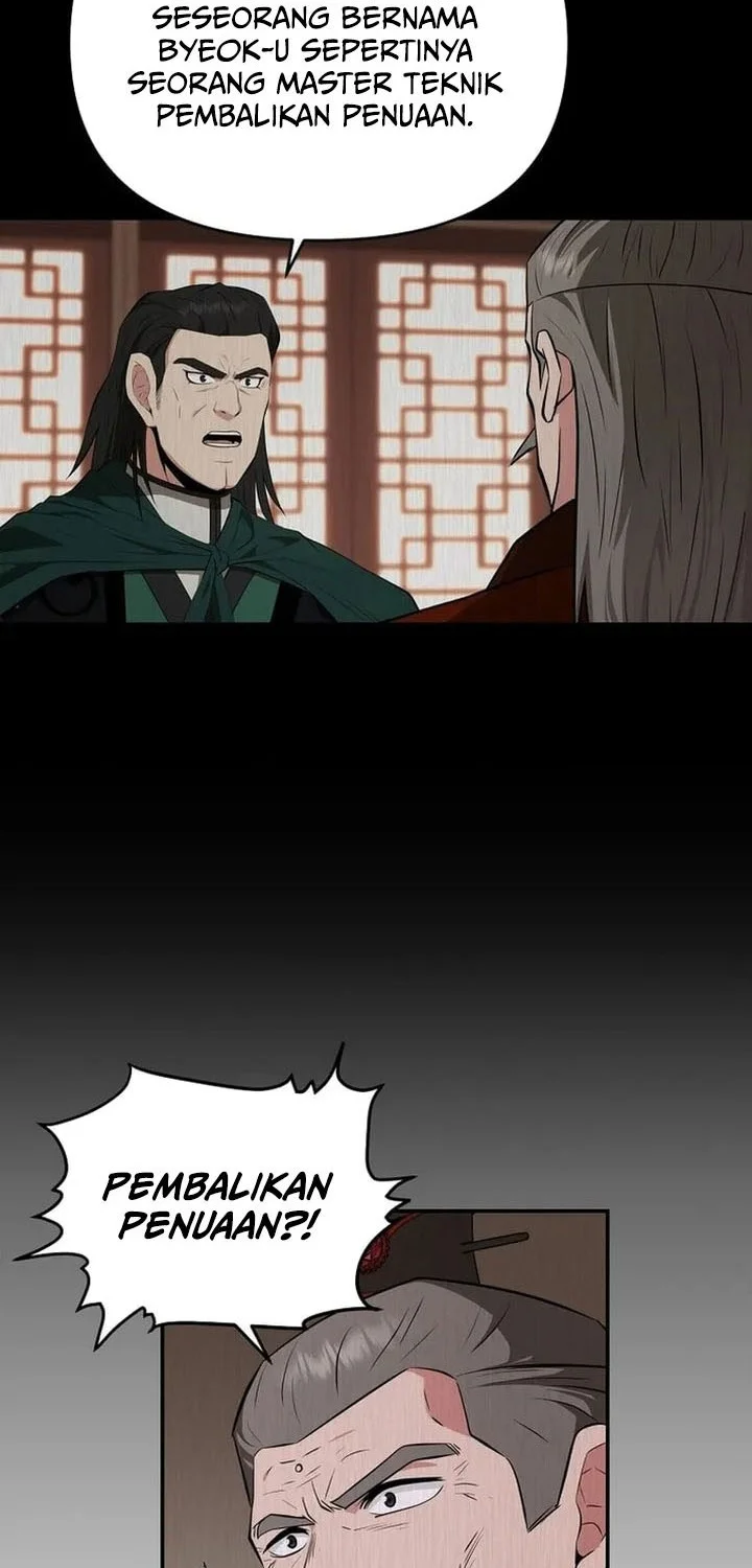 The World’s Best Kunlun Tavern Chapter 76 Gambar 12