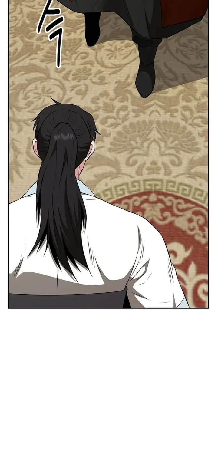 The World’s Best Kunlun Tavern Chapter 76 Gambar 16