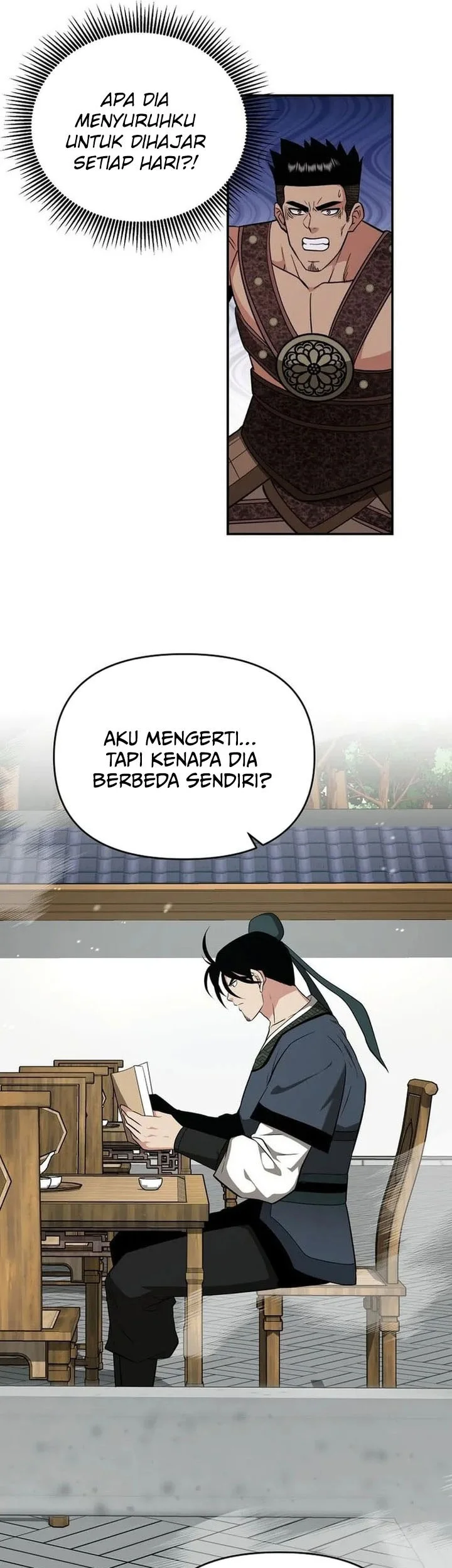 The World’s Best Kunlun Tavern Chapter 77 Gambar 33