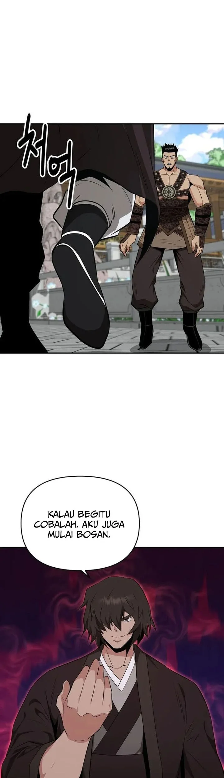 The World’s Best Kunlun Tavern Chapter 77 Gambar 35