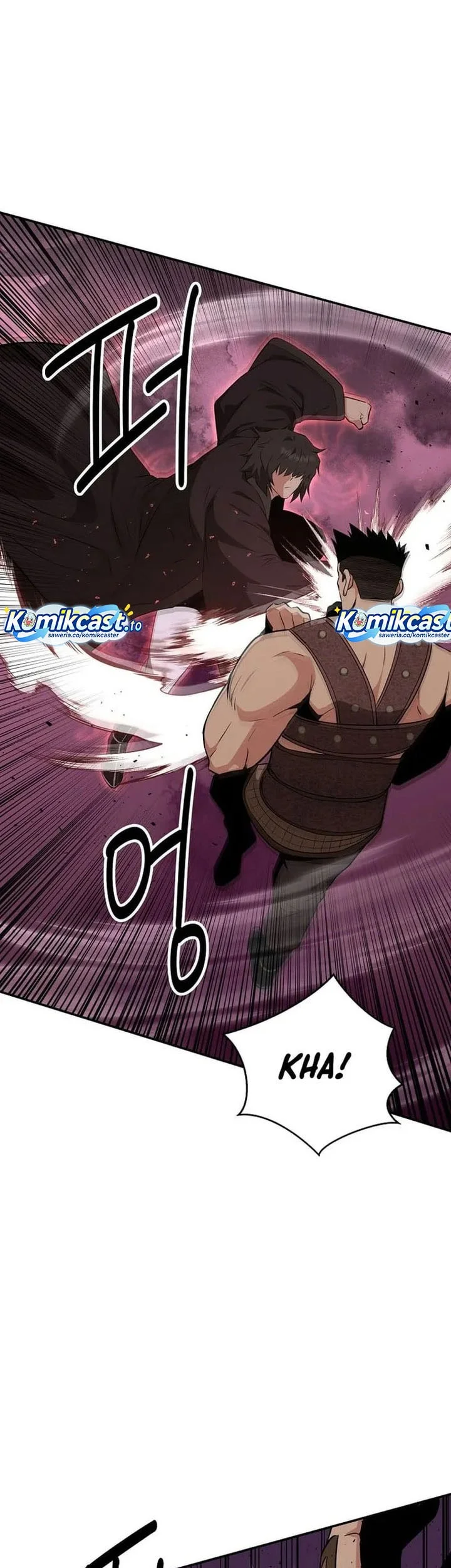 The World’s Best Kunlun Tavern Chapter 77 Gambar 39