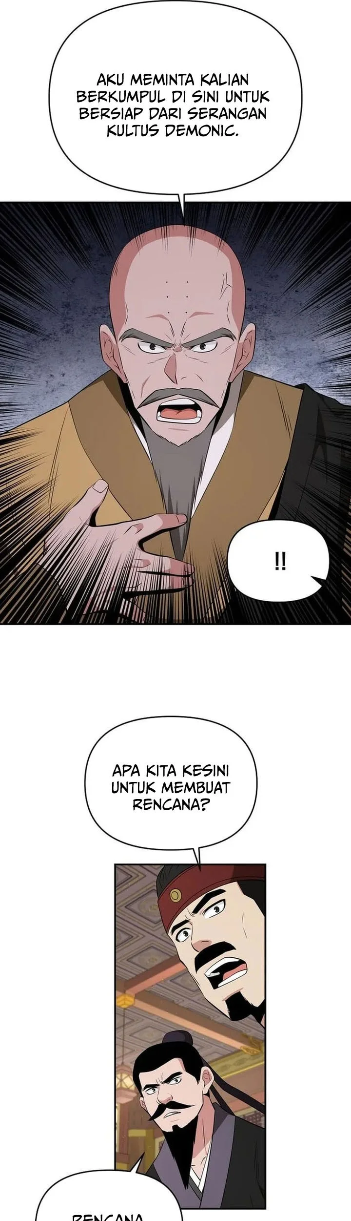 The World’s Best Kunlun Tavern Chapter 77 Gambar 9