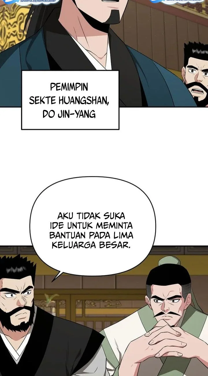 The World’s Best Kunlun Tavern Chapter 77 Gambar 12