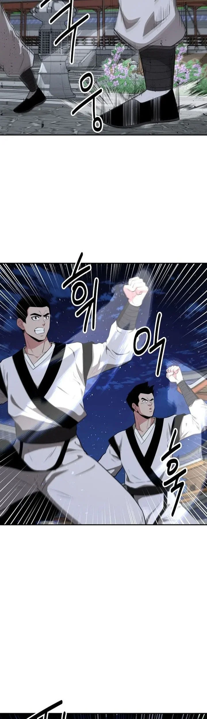 The World’s Best Kunlun Tavern Chapter 78 Gambar 29