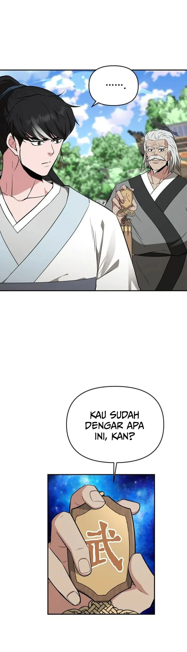 The World’s Best Kunlun Tavern Chapter 78 Gambar 21