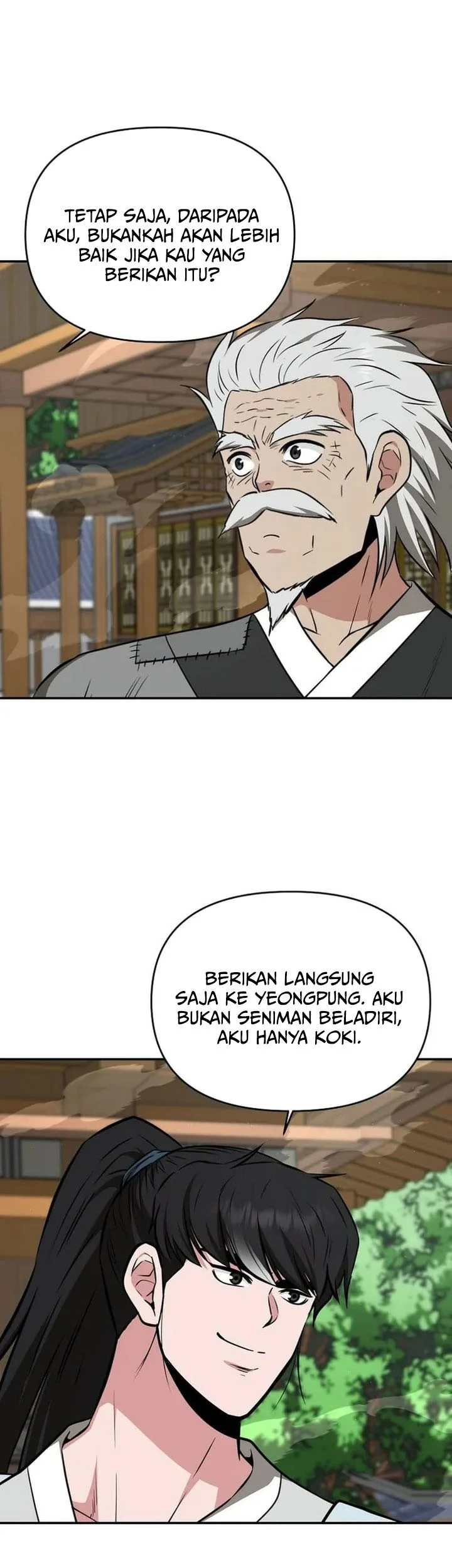 The World’s Best Kunlun Tavern Chapter 78 Gambar 25