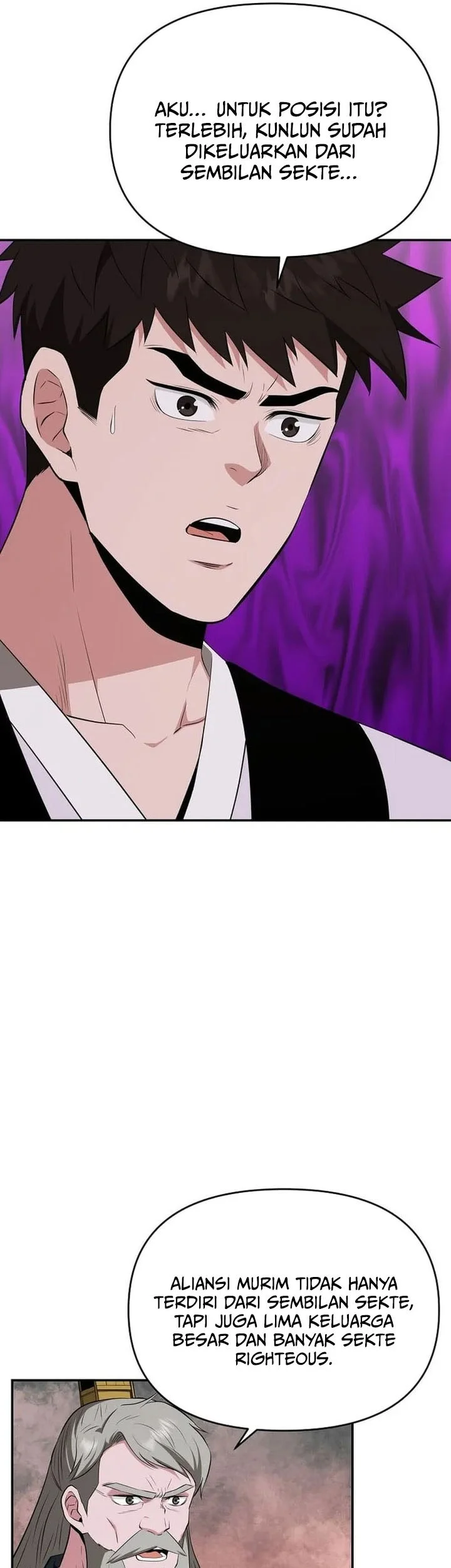 The World’s Best Kunlun Tavern Chapter 78 Gambar 41