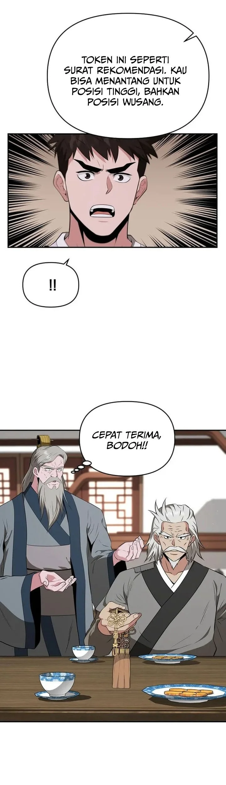 The World’s Best Kunlun Tavern Chapter 78 Gambar 43