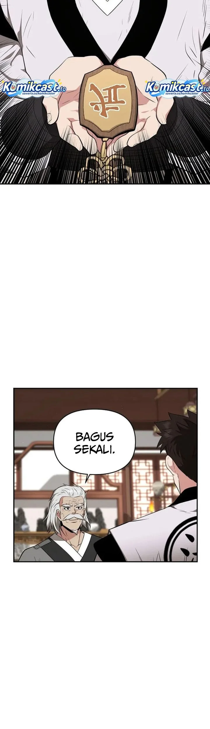 The World’s Best Kunlun Tavern Chapter 78 Gambar 45