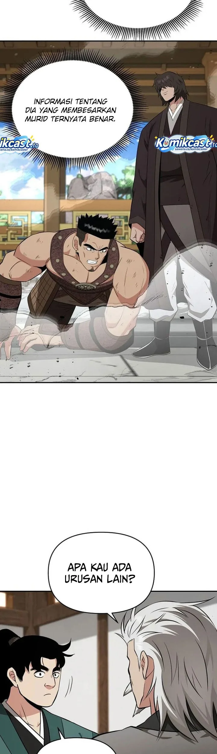 The World’s Best Kunlun Tavern Chapter 78 Gambar 5