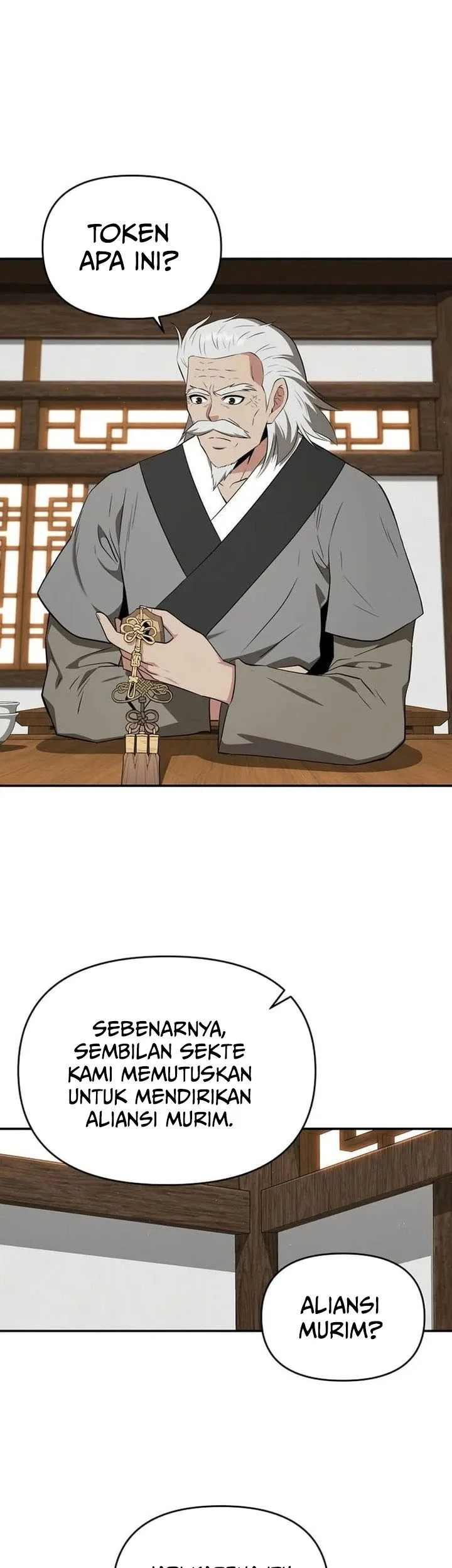 The World’s Best Kunlun Tavern Chapter 78 Gambar 7