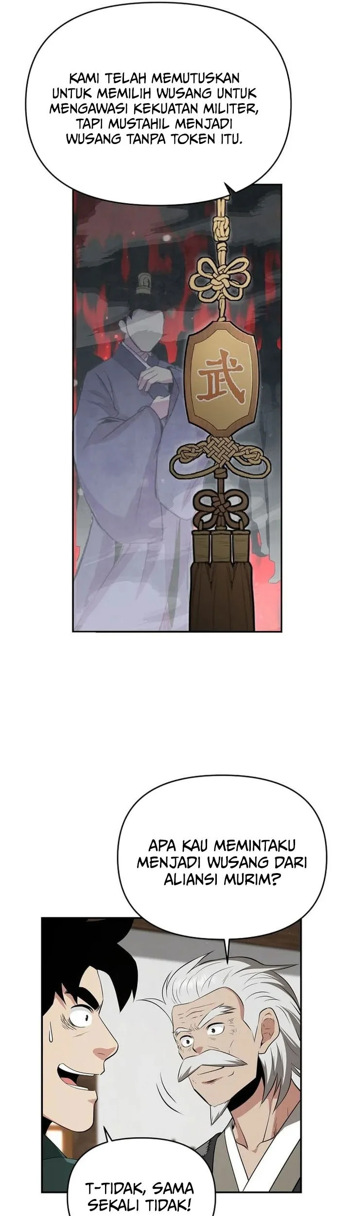 The World’s Best Kunlun Tavern Chapter 78 Gambar 9