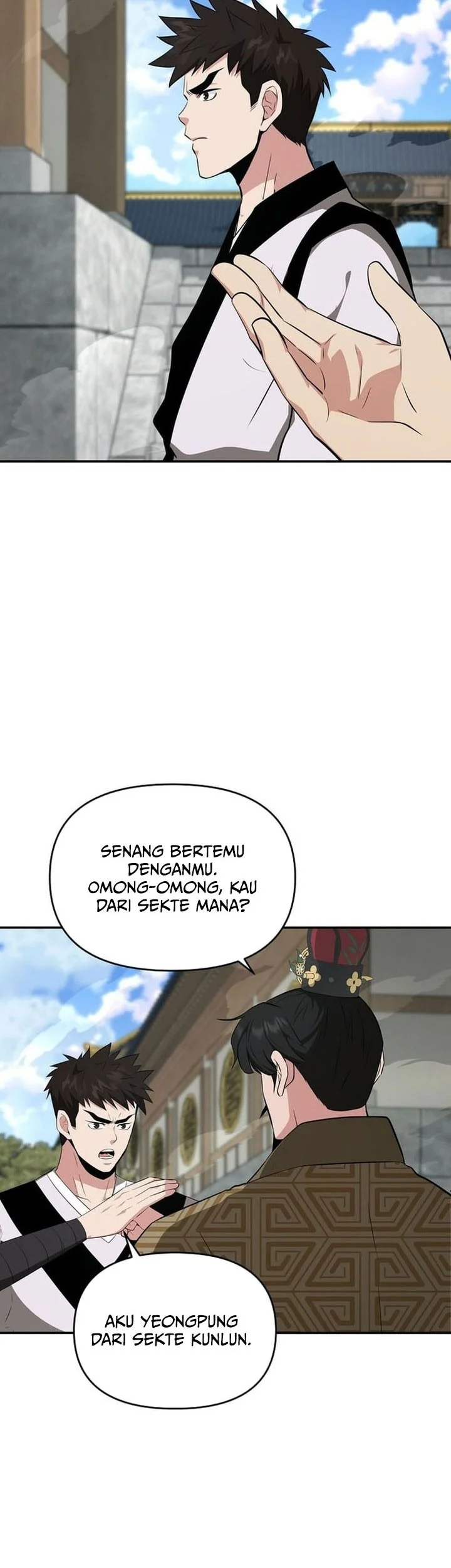 The World’s Best Kunlun Tavern Chapter 79 Gambar 35