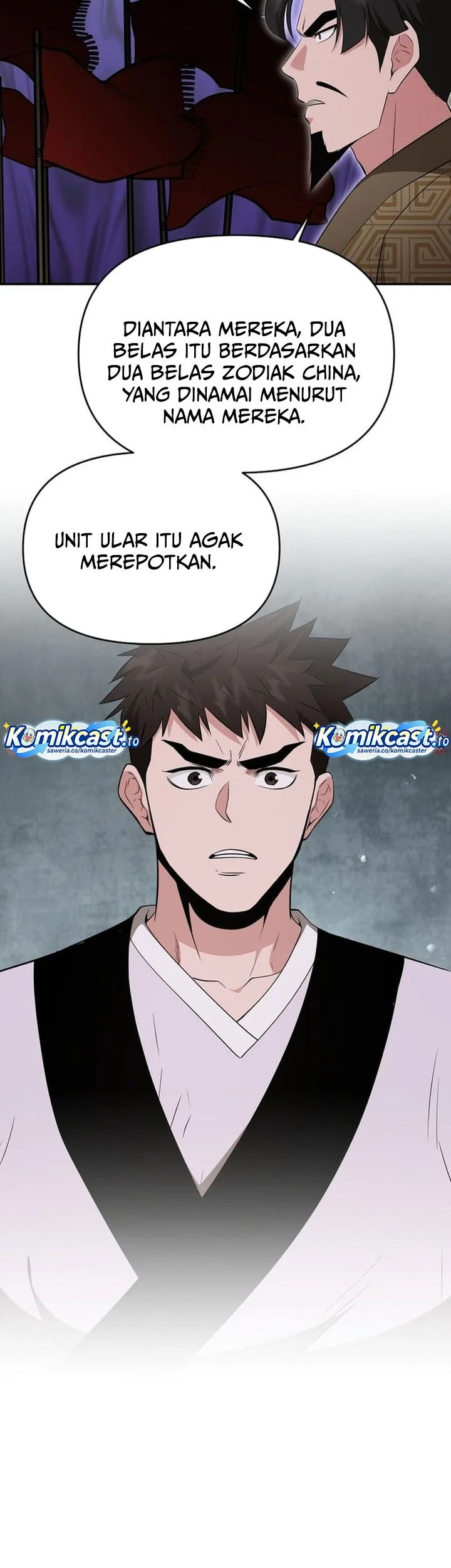 The World’s Best Kunlun Tavern Chapter 79 Gambar 39