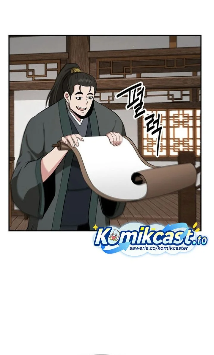 The World’s Best Kunlun Tavern Chapter 79 Gambar 8