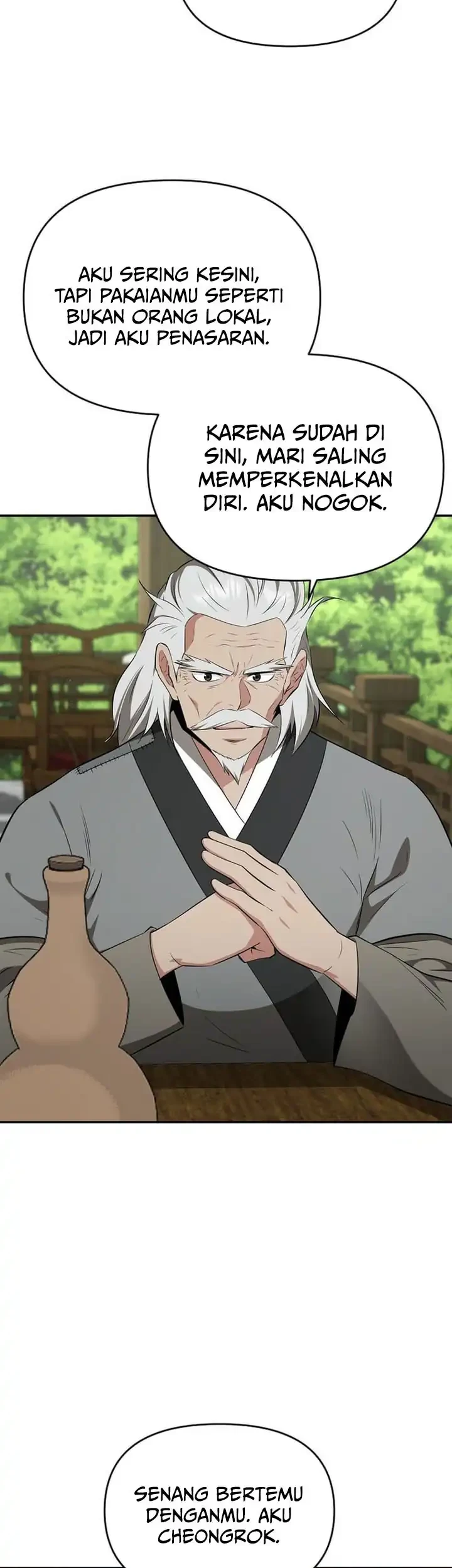 The World’s Best Kunlun Tavern Chapter 80 Gambar 22