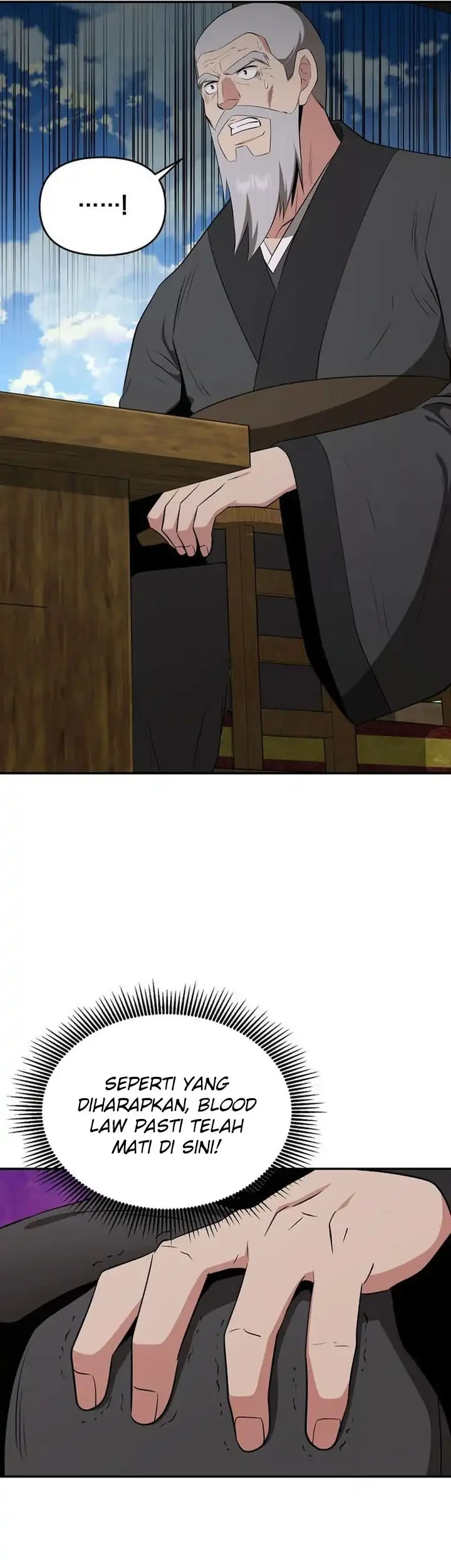 The World’s Best Kunlun Tavern Chapter 80 Gambar 42