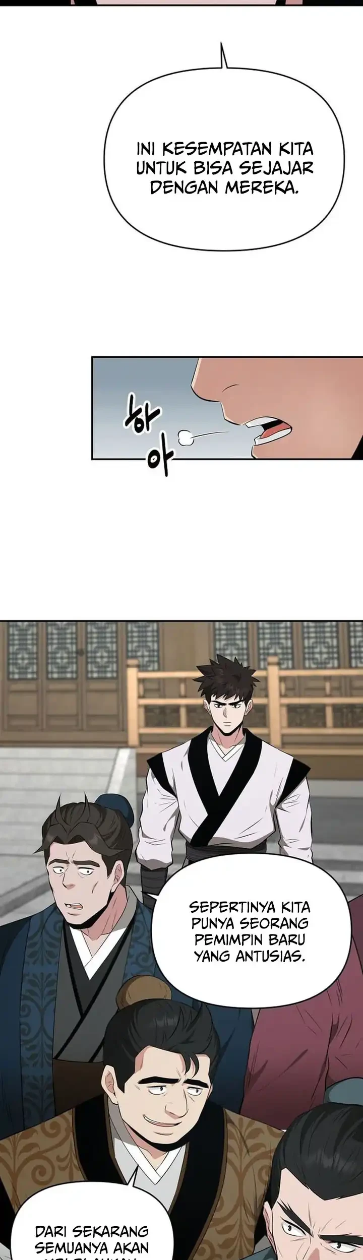 The World’s Best Kunlun Tavern Chapter 80 Gambar 8