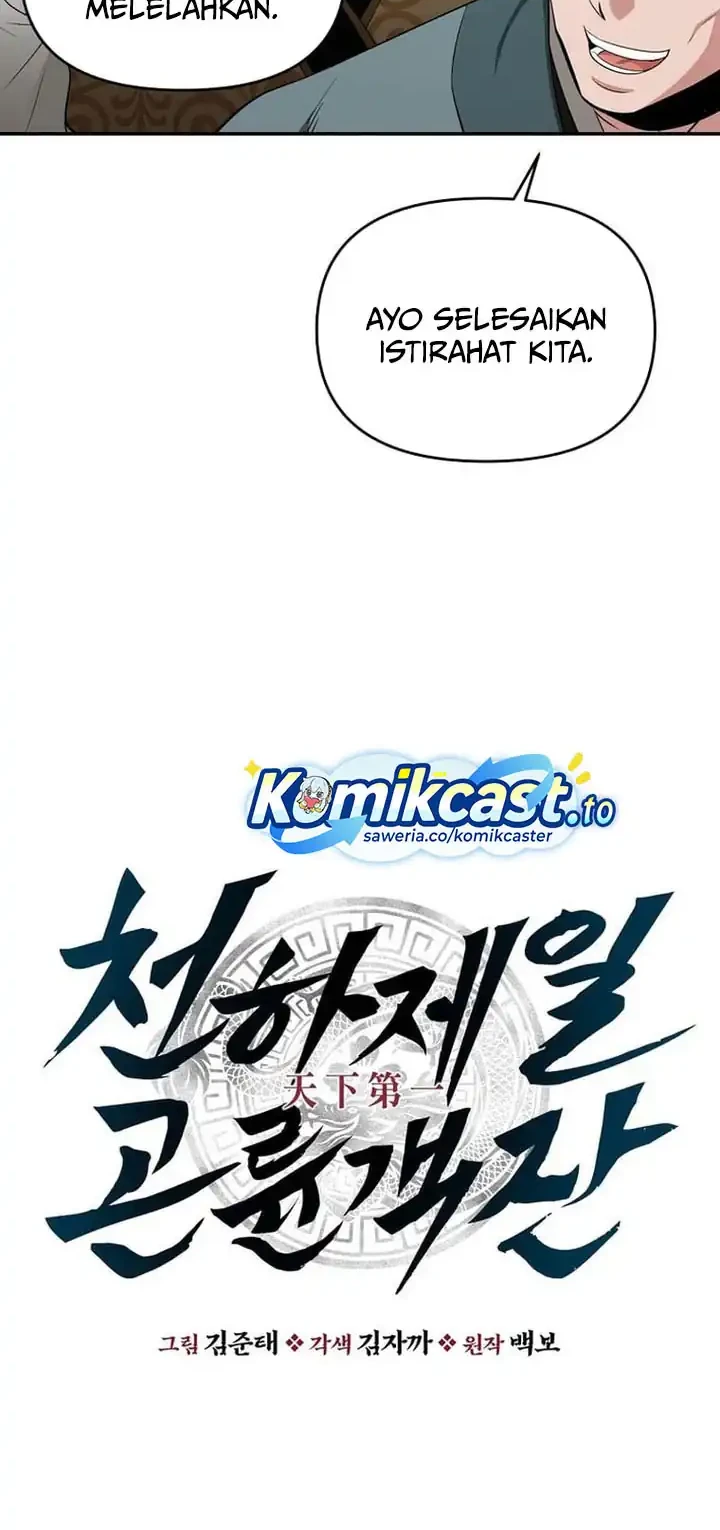 The World’s Best Kunlun Tavern Chapter 80 Gambar 9