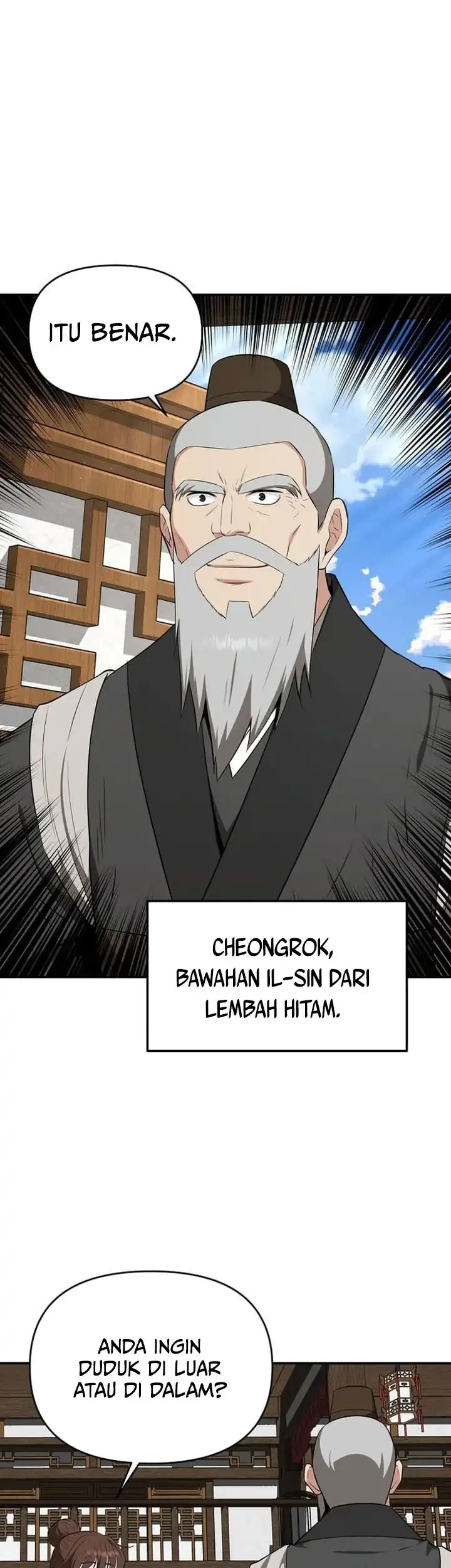 The World’s Best Kunlun Tavern Chapter 80 Gambar 12