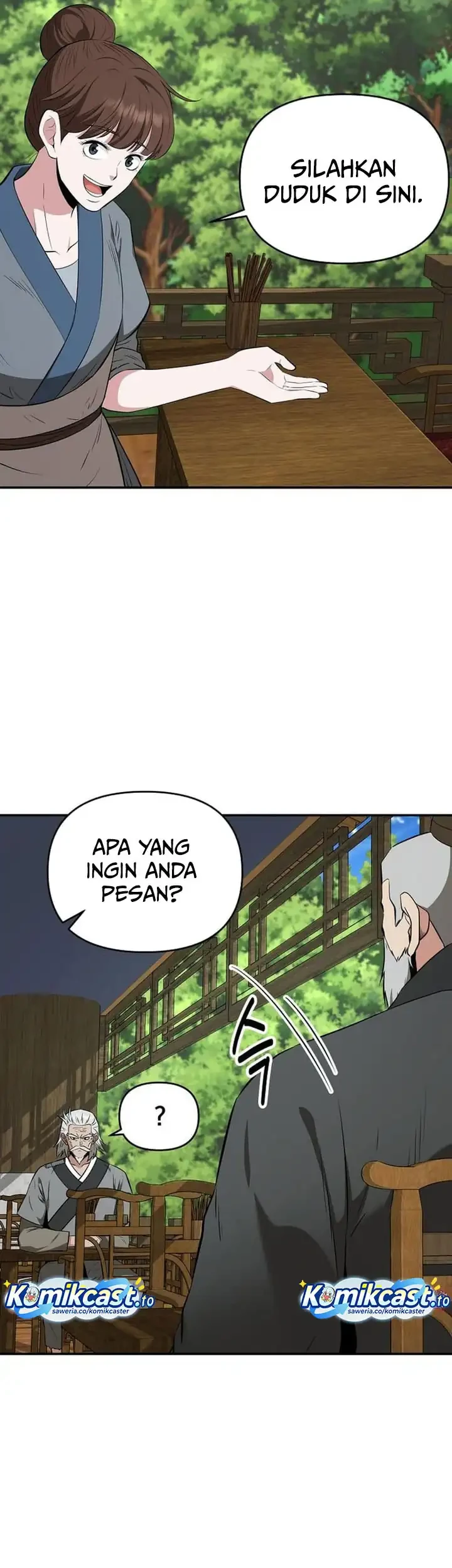 The World’s Best Kunlun Tavern Chapter 80 Gambar 16