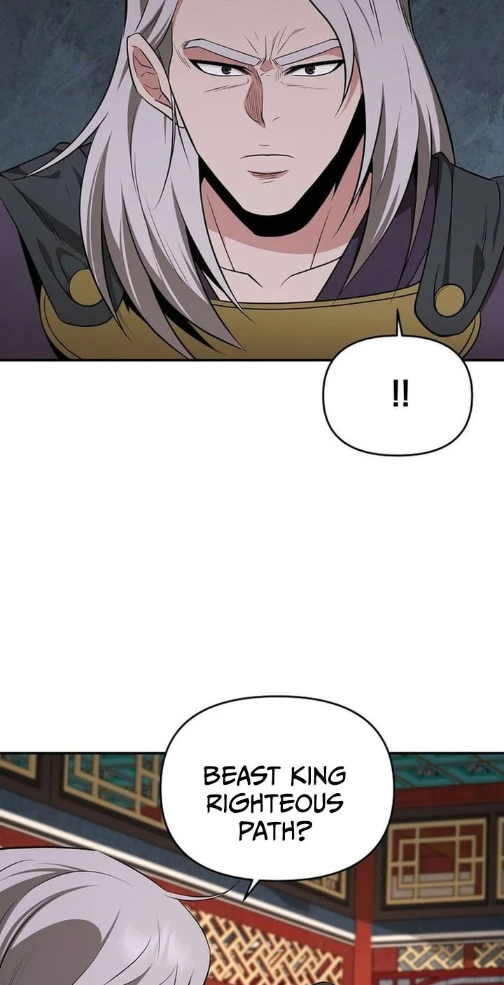 The World’s Best Kunlun Tavern Chapter 81 Gambar 28