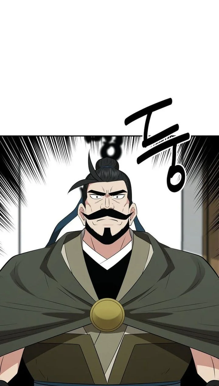 The World’s Best Kunlun Tavern Chapter 81 Gambar 20