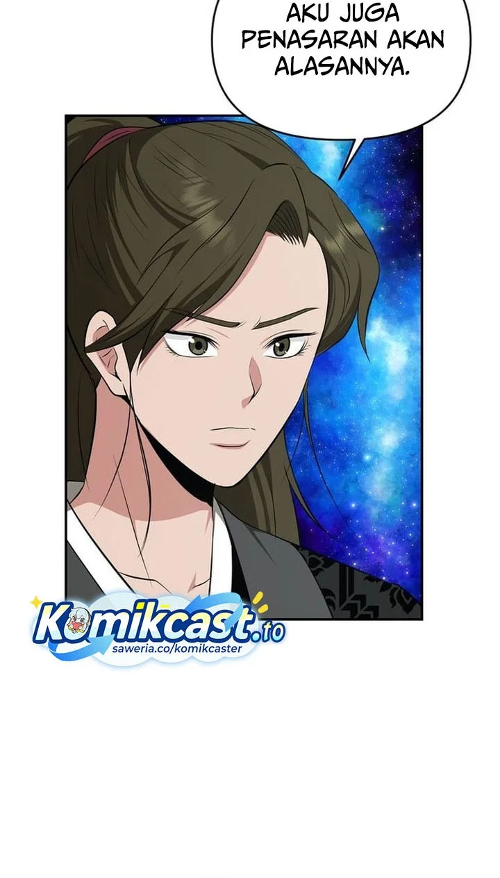 The World’s Best Kunlun Tavern Chapter 81 Gambar 24