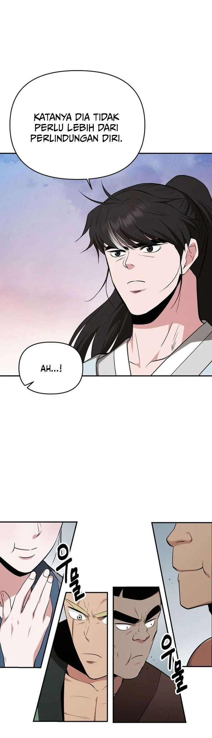 The World’s Best Kunlun Tavern Chapter 81 Gambar 51