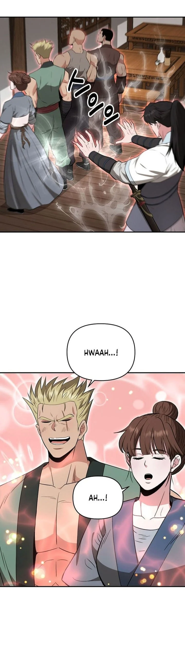 The World’s Best Kunlun Tavern Chapter 81 Gambar 53