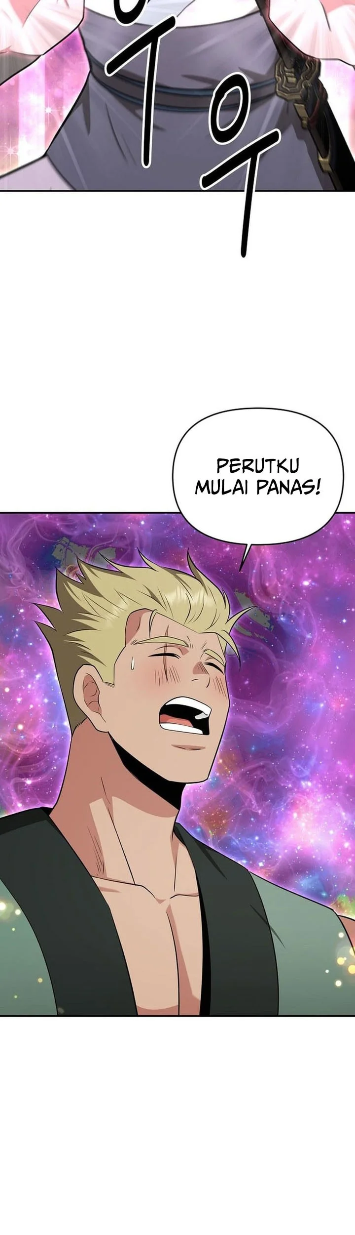 The World’s Best Kunlun Tavern Chapter 81 Gambar 55