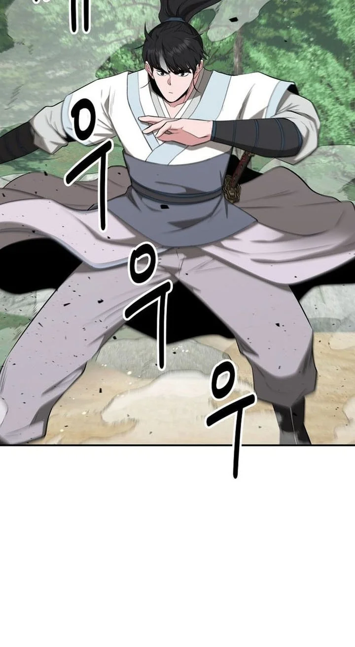 The World’s Best Kunlun Tavern Chapter 81 Gambar 42