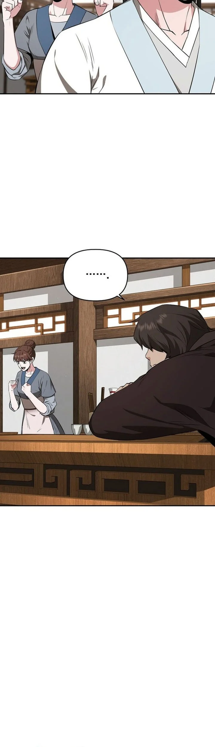 The World’s Best Kunlun Tavern Chapter 81 Gambar 5