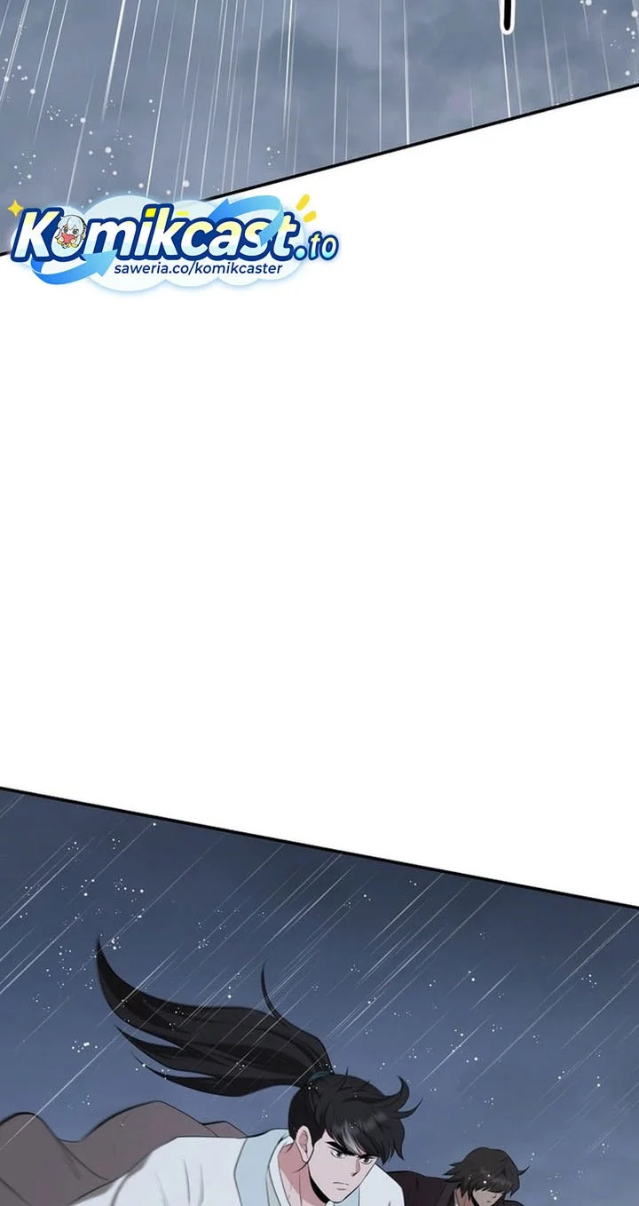 The World’s Best Kunlun Tavern Chapter 82 Gambar 30