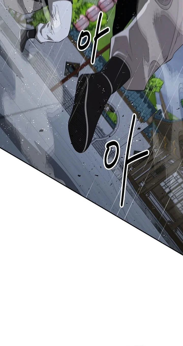 The World’s Best Kunlun Tavern Chapter 82 Gambar 32